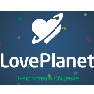 ловпланет полная версия|Знакомства LovePlanet – знакомства без регистрации。